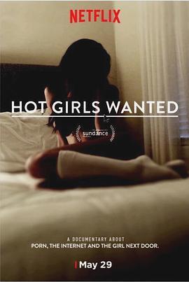 辣妞征集 Hot Girls Wanted (2015) - 毒蛇电影