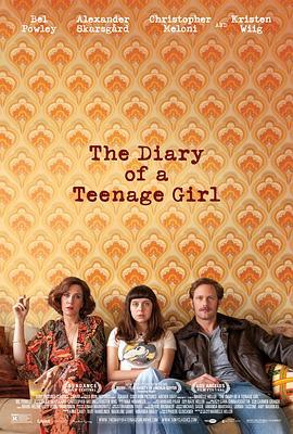 少女日记 The Diary of a Teenage Girl (2015) - 毒蛇电影