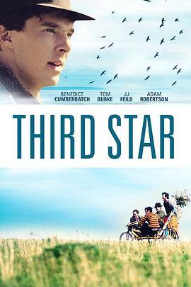 第三颗星 Third Star (2010) - 毒蛇电影