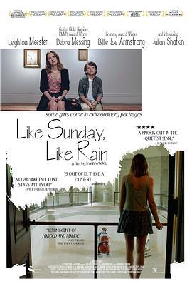 如晴天，似雨天 Like Sunday, Like Rain (2014) - 毒蛇电影