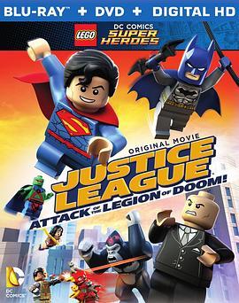 乐高DC超级英雄：正义联盟之末日军团的进攻 LEGO DC Super Heroes - Justice League: Attack of the Legion of Doom! (2015) - 毒蛇电影