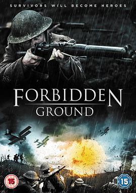 勇闯禁地 Forbidden Ground (2012) - 毒蛇电影