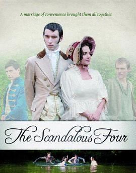 丢脸的四 The Scandalous Four (2015) - 毒蛇电影