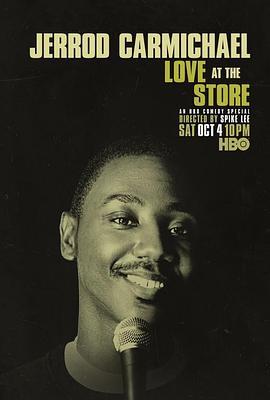 杰洛德·卡尔迈克：店内之爱 Jerrod Carmichael: Love at the Store (2014) - 毒蛇电影