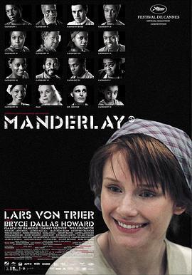 曼德勒 Manderlay (2005) - 毒蛇电影