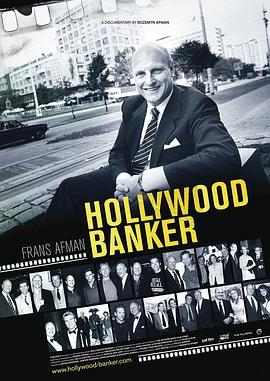 Hollywood Banker  (2014) - 毒蛇电影