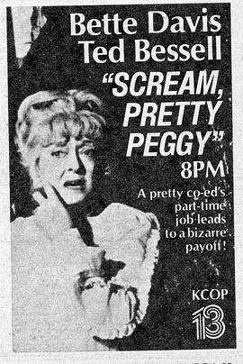 尖叫吧，俏佩吉 Scream, Pretty Peggy (1973) - 毒蛇电影