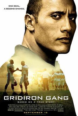 重振球风 Gridiron Gang (2006) - 毒蛇电影