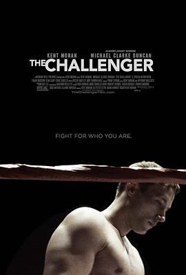 挑战者 The Challenger (2015) - 毒蛇电影