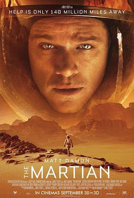 火星救援 The Martian (2015) - 毒蛇电影