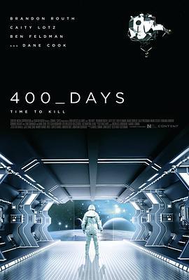 400天 400 Days (2015) - 毒蛇电影