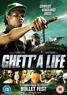 混出头 Ghett'a Life (2011) - 毒蛇电影