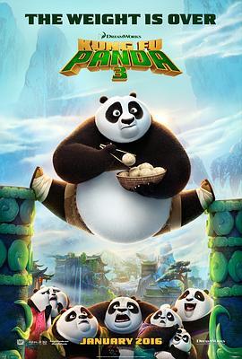 功夫熊猫3 Kung Fu Panda 3 (2016) - 毒蛇电影