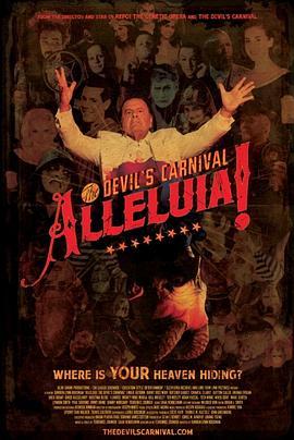 Alleluia! The Devil's Carnival  (2016) - 毒蛇电影