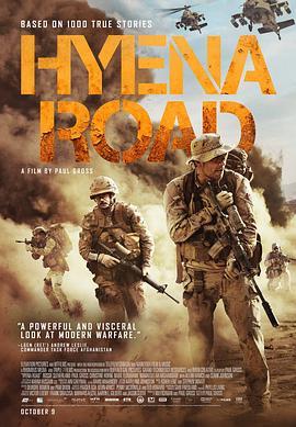 鬣狗之路 Hyena Road (2015) - 毒蛇电影