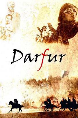 达尔富尔 Darfur (2009) - 毒蛇电影