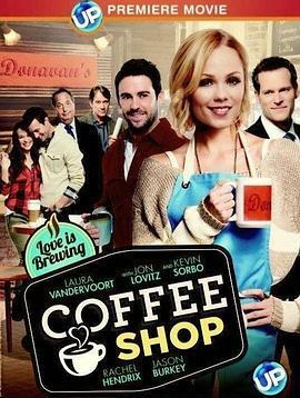 寻爱咖啡馆 Coffee Shop (2014) - 毒蛇电影