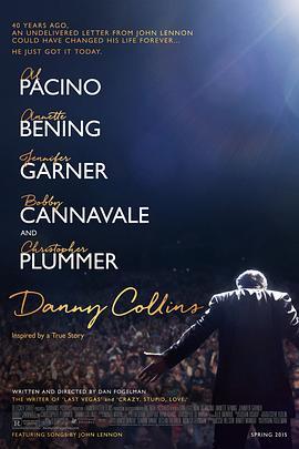 丹尼·科林斯 Danny Collins (2015) - 毒蛇电影