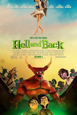 地狱归来 Hell and Back (2015) - 毒蛇电影