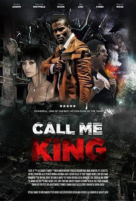 认我为王 Call Me King (2014) - 毒蛇电影