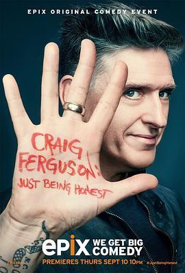 克雷格·费格森：实话实说 Craig Ferguson: Just Being Honest (2015) - 毒蛇电影