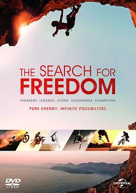 追寻自由 The Search for Freedom (2015) - 毒蛇电影