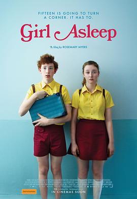 女孩睡着了 Girl Asleep (2015) - 毒蛇电影