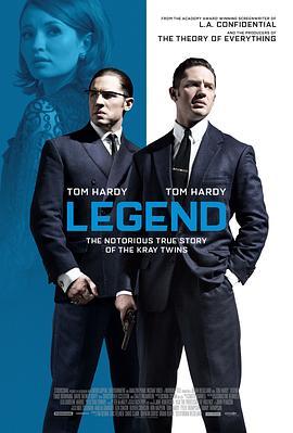 传奇 Legend (2015) - 毒蛇电影