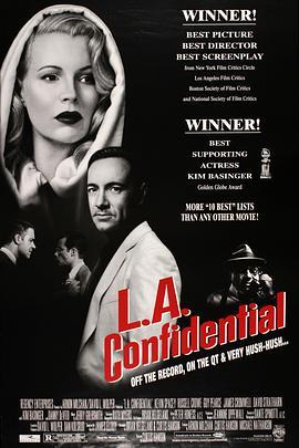 洛城机密 L.A. Confidential (1997) - 毒蛇电影