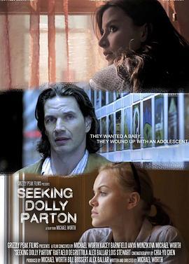 寻找多莉·帕顿 Seeking Dolly Parton (2012) - 毒蛇电影