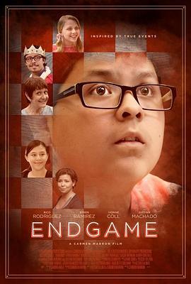 最后时刻 Endgame (2015) - 毒蛇电影