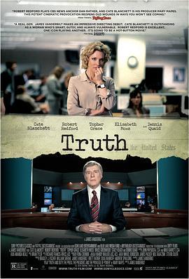 真相 Truth (2015) - 毒蛇电影