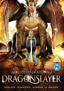 屠龙少年历险记 I Was a 7th Grade Dragon Slayer (2010) - 毒蛇电影