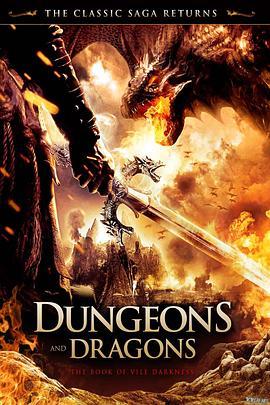 龙与地下城：秽恶之书 Dungeons & Dragons: The Book of Vile Darkness (2012) - 毒蛇电影