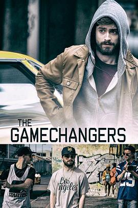 游戏改变者 The Gamechangers (2015) - 毒蛇电影