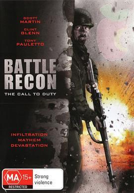 战斗侦察 Battle Recon (2012) - 毒蛇电影