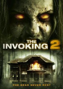 萨德岭 2 The Invoking 2 (2015) - 毒蛇电影