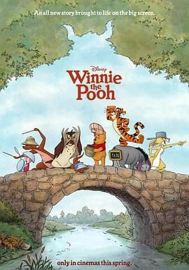 小熊维尼 Winnie the Pooh (2011) - 毒蛇电影