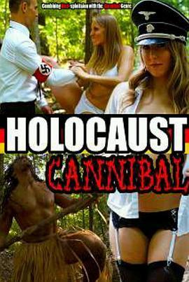 食人族的大屠杀 Holocaust Cannibal (2014) - 毒蛇电影