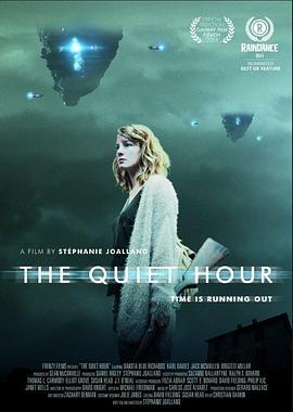 安静时刻 The Quiet Hour (2014) - 毒蛇电影