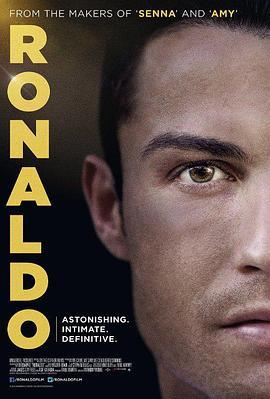 C罗 Ronaldo (2015) - 毒蛇电影