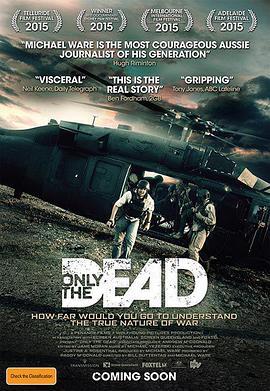 唯有死亡 Only The Dead (2015) - 毒蛇电影