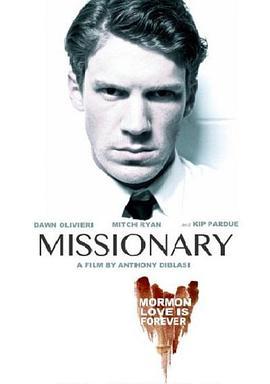 传教士 Missionary (2013) - 毒蛇电影