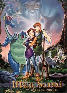 寻找卡米洛城 Quest for Camelot (1998) - 毒蛇电影