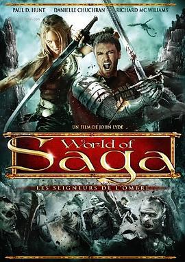 龙传说：影子的诅咒 Saga: The Shadow Cabal (2012) - 毒蛇电影