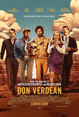 唐·瓦尔迪安 Don Verdean (2015) - 毒蛇电影