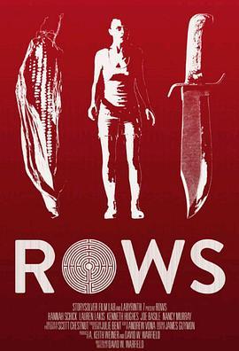 Rows  (2015) - 毒蛇电影