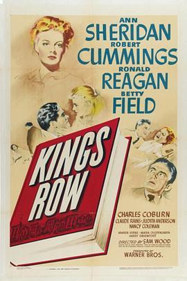 金石盟 Kings Row (1942) - 毒蛇电影