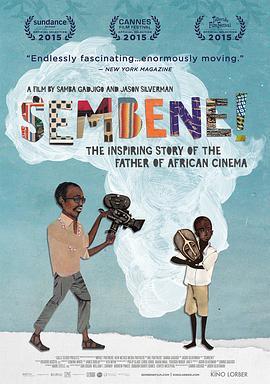 塞姆班！ Sembene! (2015) - 毒蛇电影