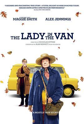 住货车的女士 The Lady in the Van (2015) - 毒蛇电影